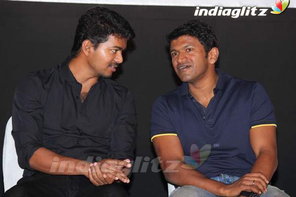 Vijay - Puneet Unveil 'Mugamoodi' Audio